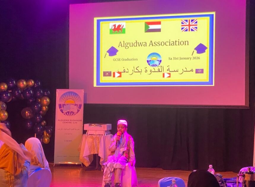 Beyond the Classroom: How Student Activities Bring Language to Life at Algudwa School