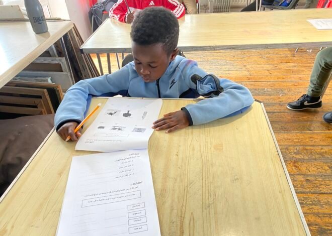 Making Language Learning Fun: How We Help Children Fall in Love with Arabic and English in Cardiff