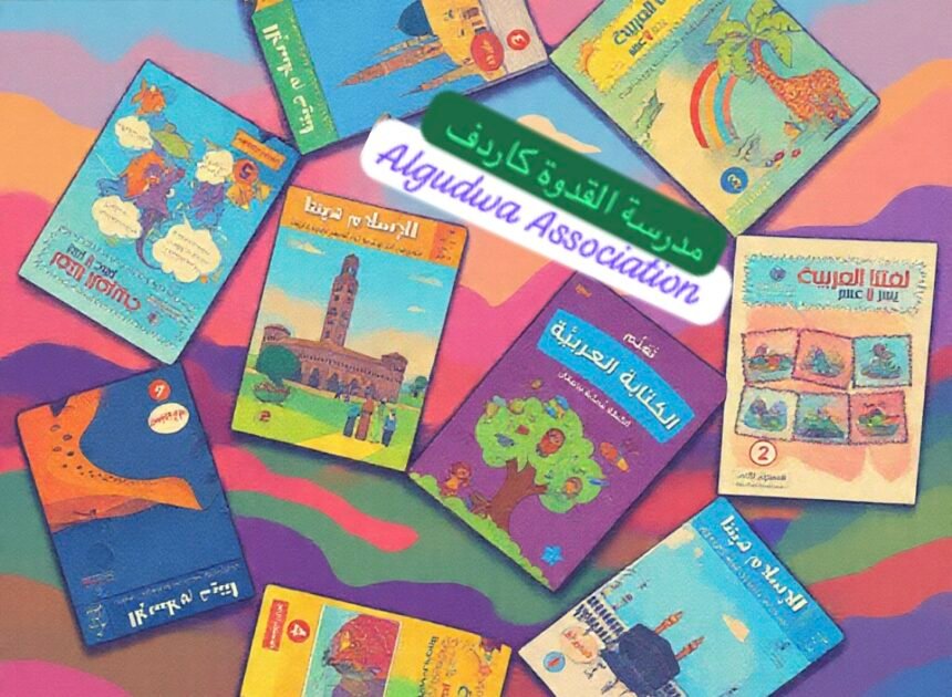 5 Proven Strategies to Master a New Language Faster (and How Algudwa School Accelerates Your Progress)